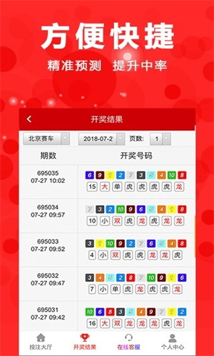 KY棋牌最新app2