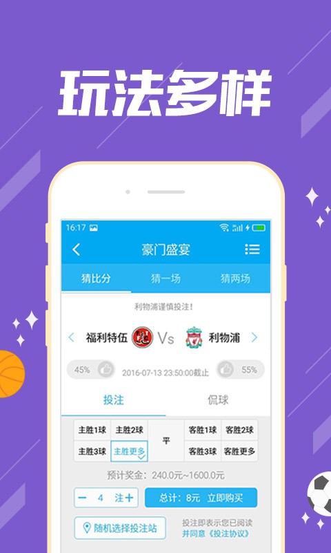 香港九龙心水老牌图库免费资料官方app1