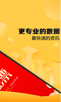 香港挂牌彩图之全篇资料最完整篇官方app1